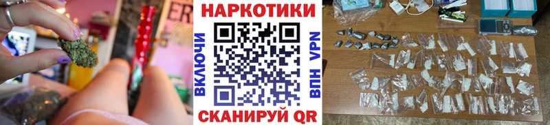 Наркошоп Невьянск Вейп ТГК  Cocaine  Меф мяу мяу  Канабис  ГАШИШ 