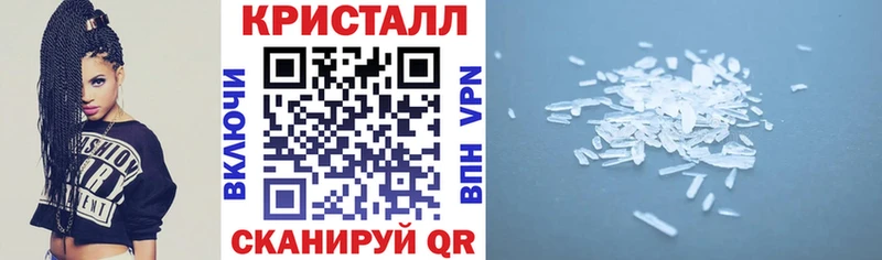 АМФ Розовый  Невьянск 