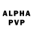 Амфетамин VHQ Ava Saramaga