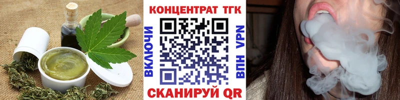 где купить наркоту  Невьянск  Cannafood марихуана 
