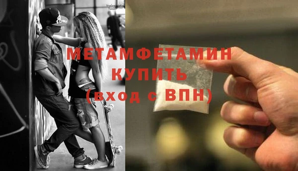 герыч Богданович