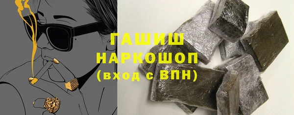 кокс Пересвет
