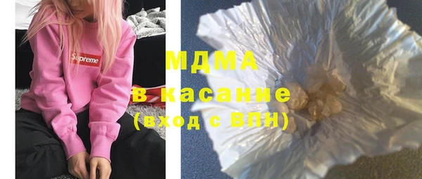 прущий лед Белоозёрский
