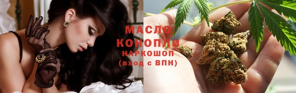 Альфа ПВП Белокуриха