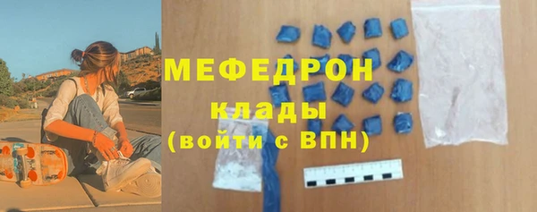 Альфа ПВП Белокуриха