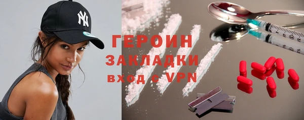 соль ск Беломорск