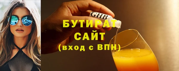 прущий лед Белоозёрский