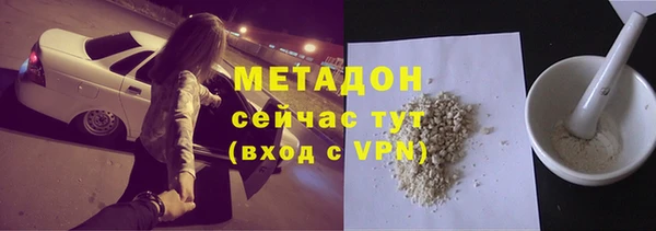 соль ск Беломорск