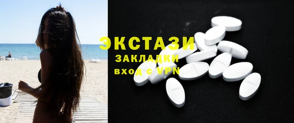 герыч Богданович
