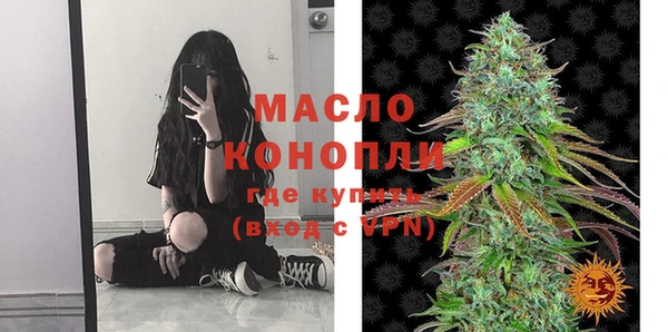 прущий лед Белоозёрский