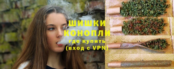 соль ск Беломорск