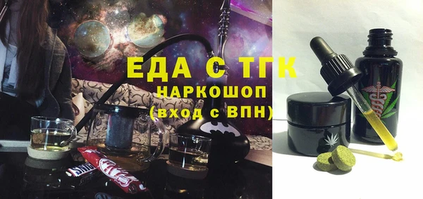 прущий лед Белоозёрский