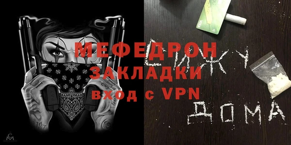 дмт Переславль-Залесский