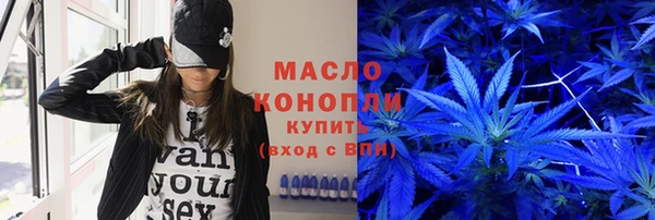 Альфа ПВП Белокуриха