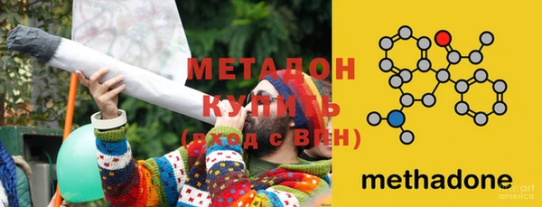 jwh Богородицк