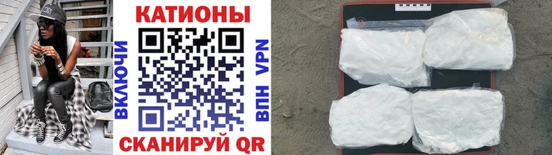 гидра как зайти  площадка формула  Меф мука  Невьянск 