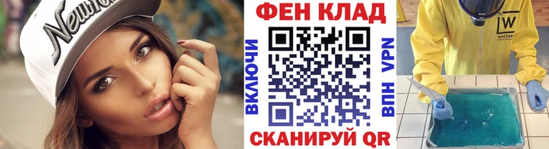 Метамфетамин витя  цена наркотик  Невьянск 